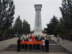 汲取奮進力量，砥礪初心使命。